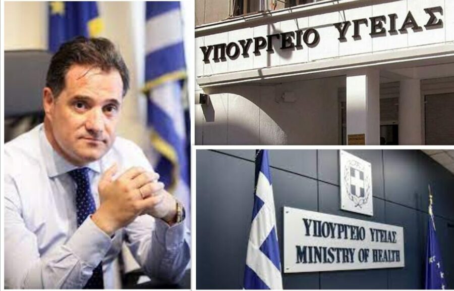 Παίρνει πίσω ο Άδωνις Γεωργιάδης τις αυξημένες συμμετοχές στα γενόσημα
