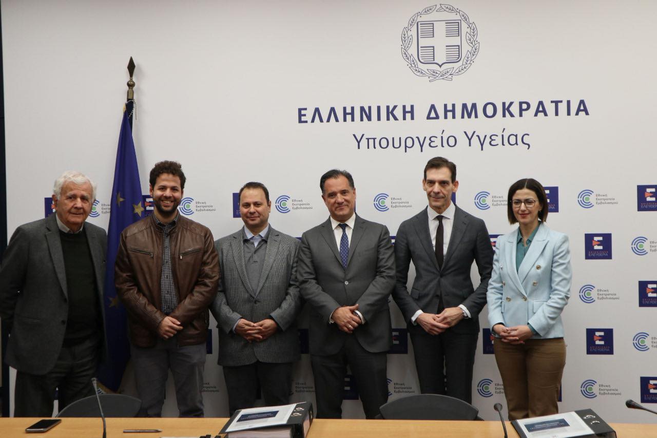 Σύμβαση για την ενεργειακή αναβάθμιση και ανακαίνιση του Κέντρου Υγείας Αλεξάνδρας