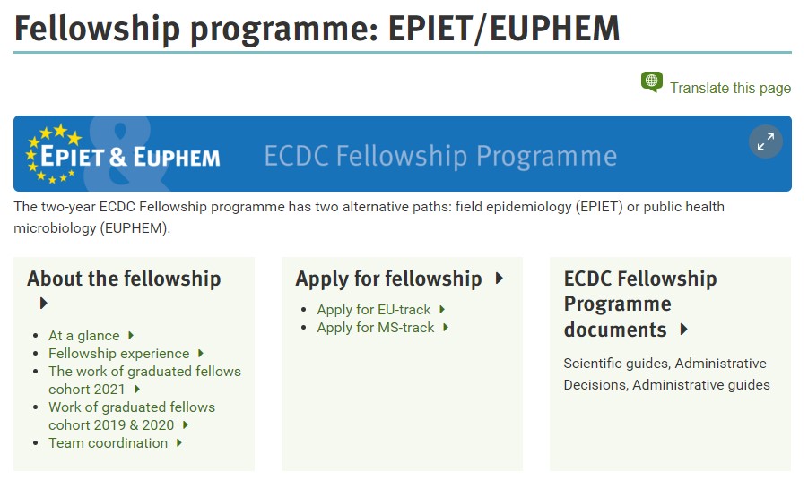 ΕΟΔΥ: Πρόσκληση για συμμετοχή στο Ευρωπαϊκό Πρόγραμμα Εκπαίδευσης στην Επιδημιολογία Πεδίου