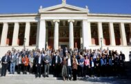 Στην Αθήνα έκανε πρεμιέρα η Ευρωπαϊκή Κοινή Δράση EU-WIS για την επιδημιολογία λυμάτων