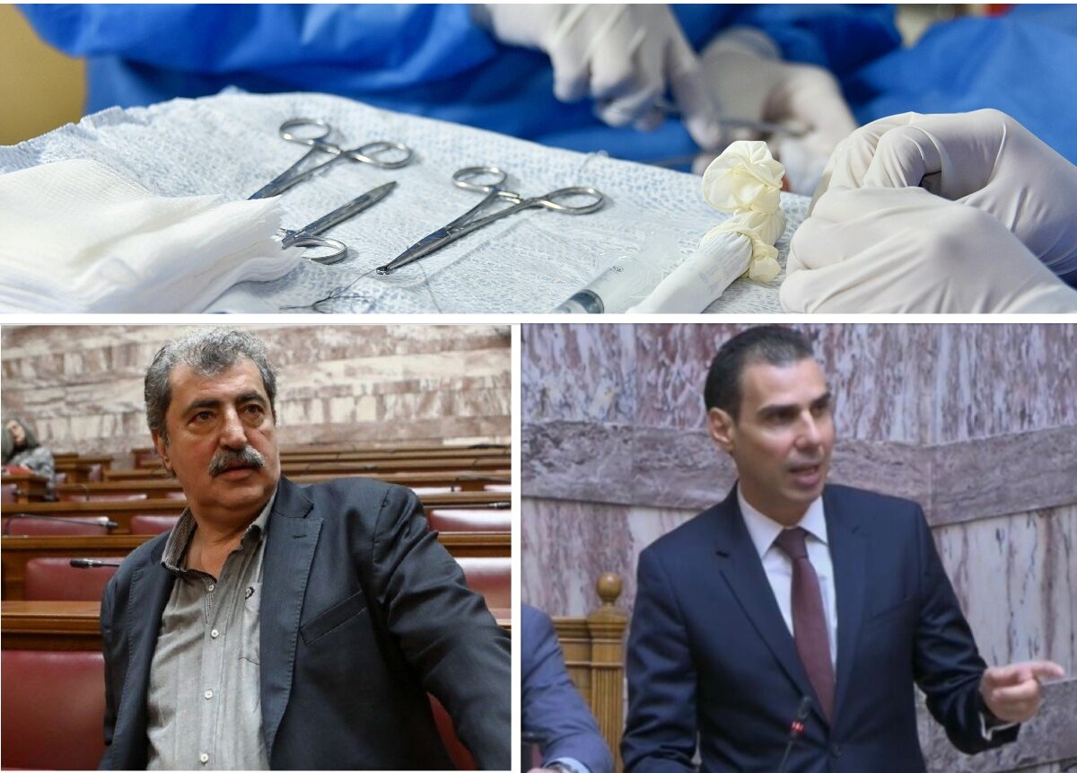 Σε ένα μήνα 300 απογευματινά χειρουργεία: Κόντρα Πολάκη-Θεμιστοκλέους στη Βουλή
