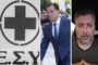 Ανικανοποίητοι πολίτες και γιατροί από την περίθαλψη στην Ελλάδα