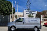 Δεωρεάν προληπτικές εξετάσεις από την Ελληνική Πνευμονολογική Εταιρεία σε κατοίκους της Νάξου