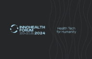 InnoHealth Forum 2024: Για δεύτερη χρονιά στο Πάρκο Καινοτομίας JOIST