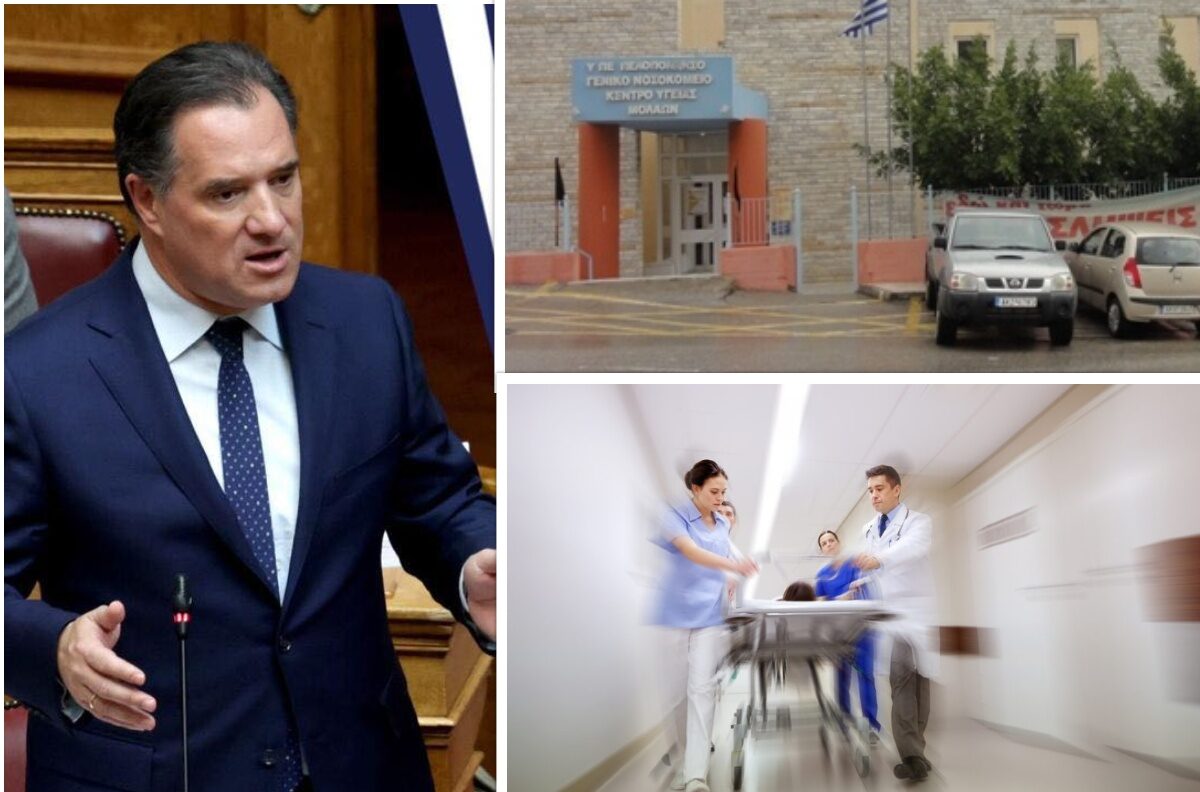 Μέτρα για τα νοσοκομεία με άγονες προκηρύξεις θέσεων- Προειδοποιήσεις Γεωργιάδη σε γιατρούς
