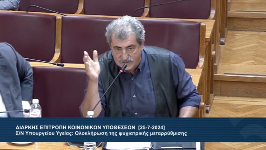 Παρέμβαση κατά του Π. Πολάκη ζητεί ο Α. Γεωργιάδης
