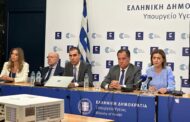 Άδωνις: Το ΕΣΥ δεν καταρρέει με... επίσημα στοιχεία